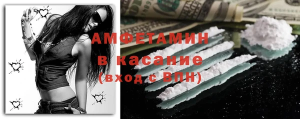 ПСИЛОЦИБИНОВЫЕ ГРИБЫ Абдулино