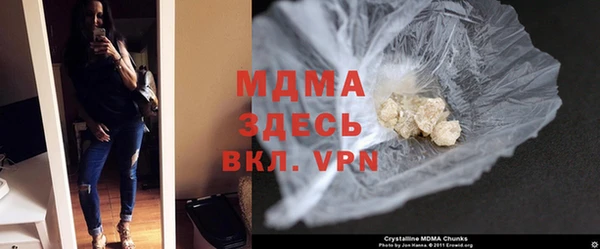 шишки Лихославль