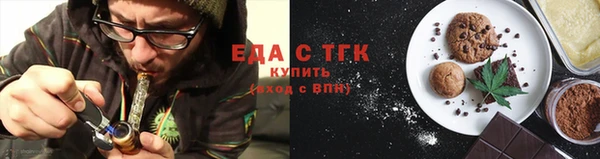 ПСИЛОЦИБИНОВЫЕ ГРИБЫ Абдулино