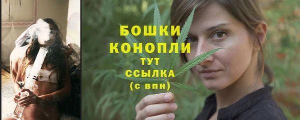 гашишное масло Абаза