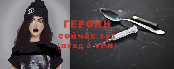 ПСИЛОЦИБИНОВЫЕ ГРИБЫ Абдулино