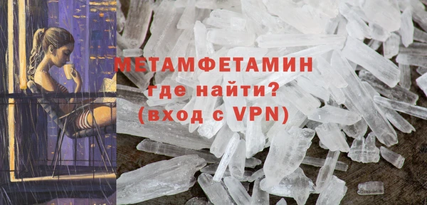 ПСИЛОЦИБИНОВЫЕ ГРИБЫ Абдулино