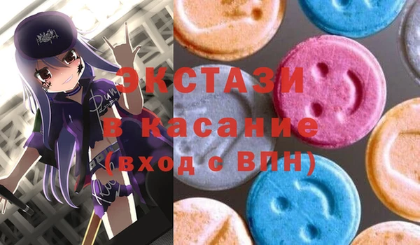 МДПВ Липки