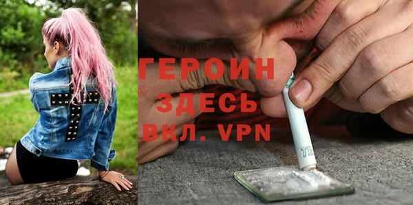 гашишное масло Абаза