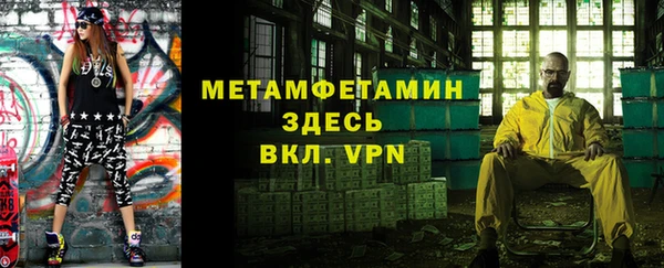 гашишное масло Абаза