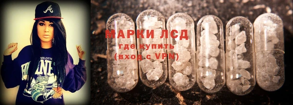 ПСИЛОЦИБИНОВЫЕ ГРИБЫ Абдулино
