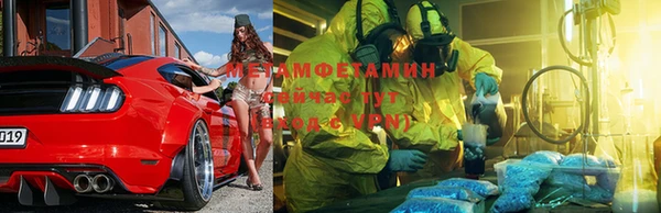 гашишное масло Абаза
