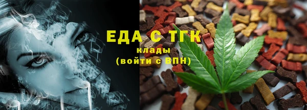 кокс Лиски