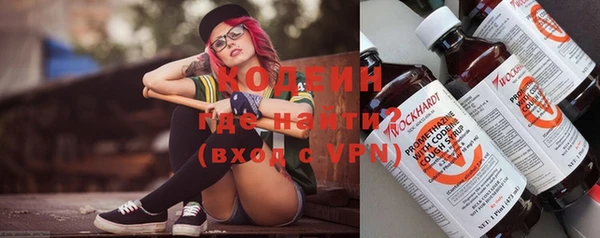 кокс Лиски
