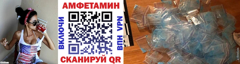 цены   Нестеровская  Первитин витя 